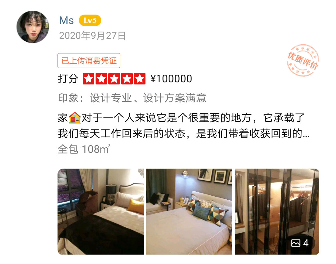 &#20048;&#40060;