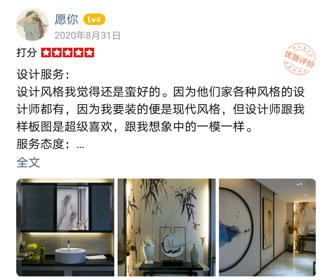 &#20048;&#40060;