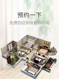 &#20048;&#40060;