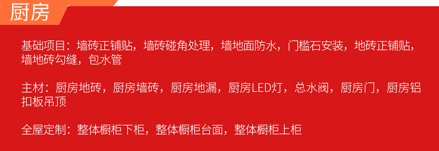 &#20048;&#40060;