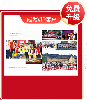 &#20048;&#40060;
