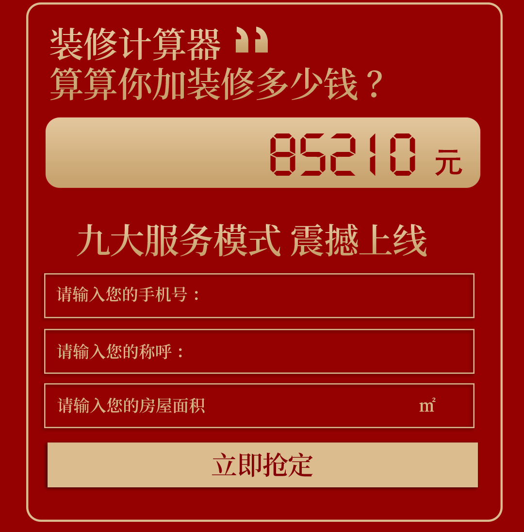 &#20048;&#40060;