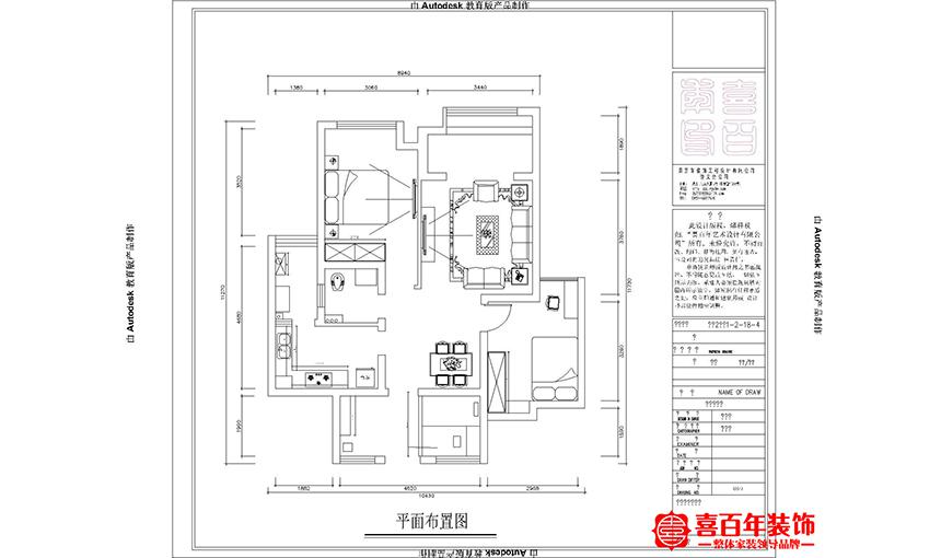 &#20048;&#40060;