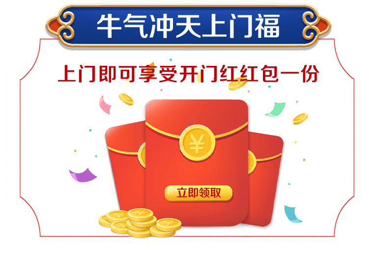 &#20048;&#40060;