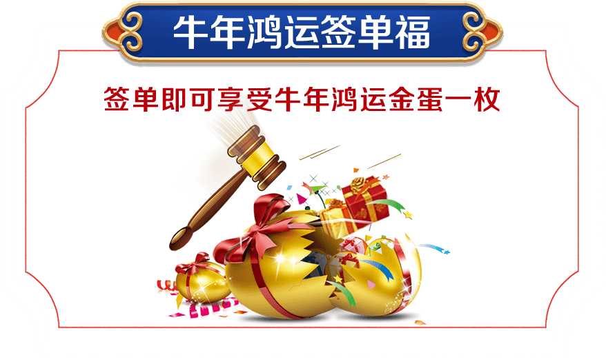 &#20048;&#40060;