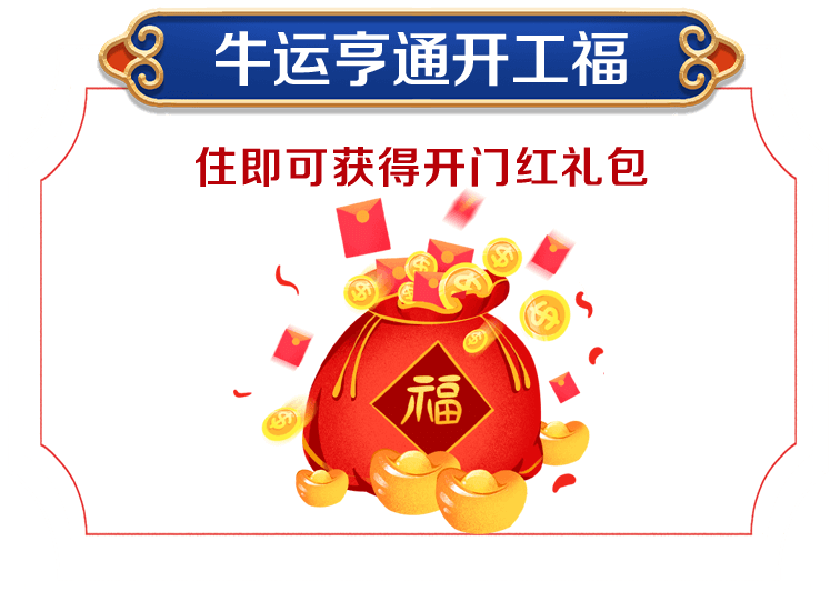 &#20048;&#40060;