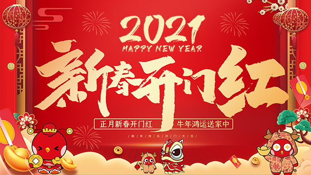 &#20048;&#40060;