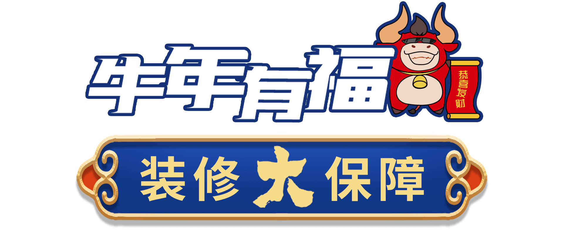 &#20048;&#40060;