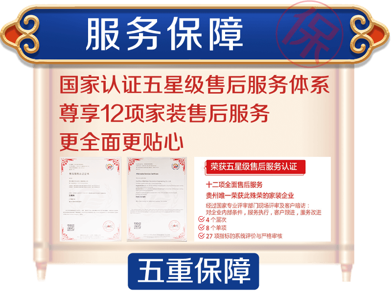 &#20048;&#40060;