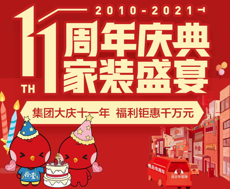 &#20048;&#40060;
