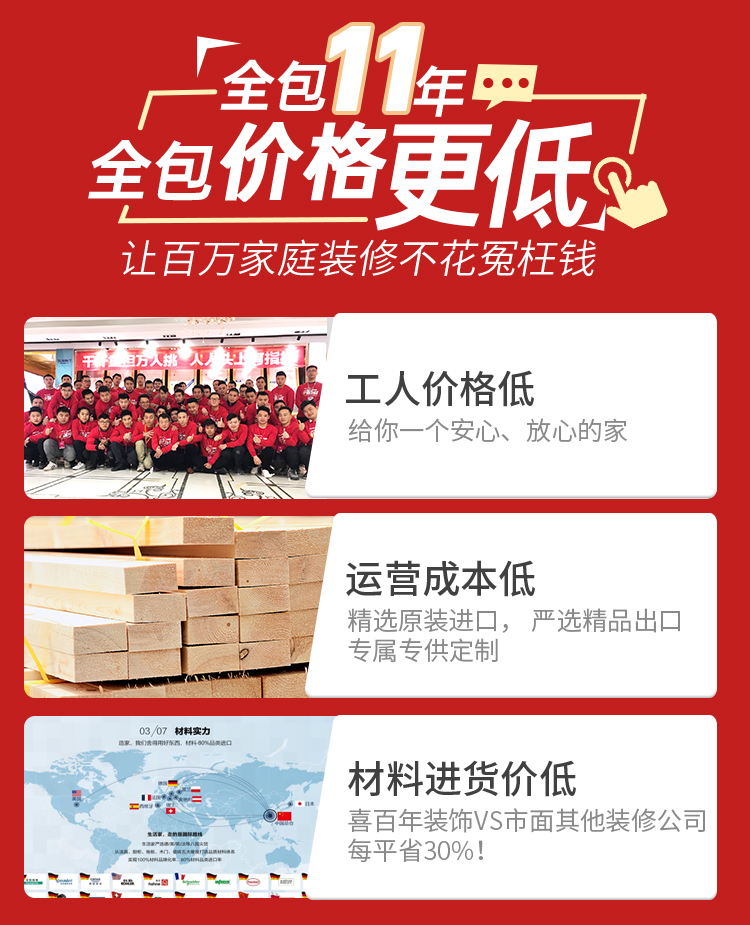&#20048;&#40060;