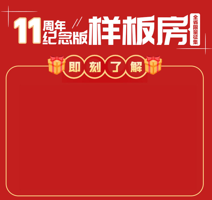 &#20048;&#40060;