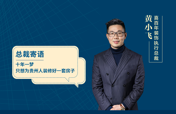 &#20048;&#40060;
