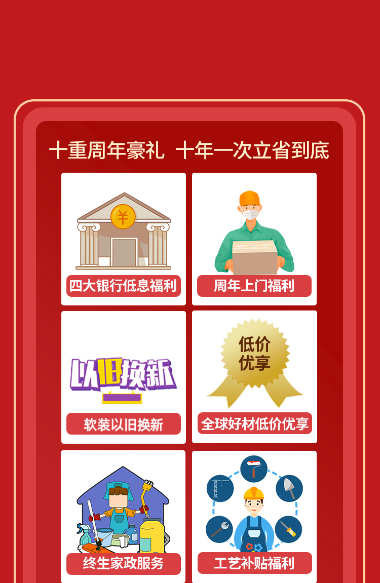 &#20048;&#40060;