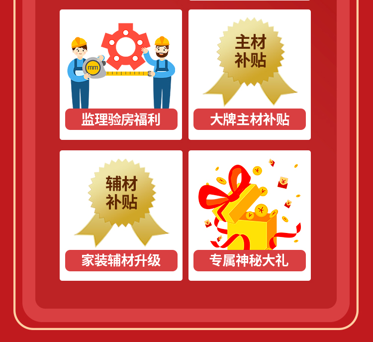 &#20048;&#40060;