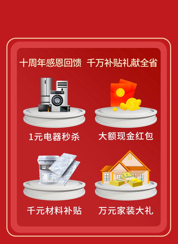 &#20048;&#40060;