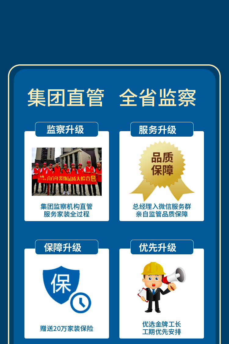 &#20048;&#40060;