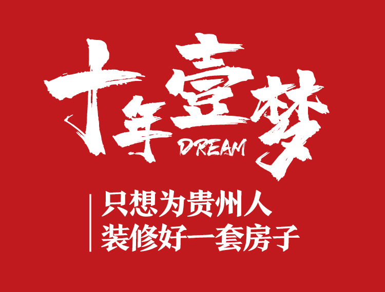 &#20048;&#40060;