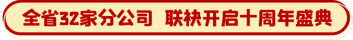 &#20048;&#40060;