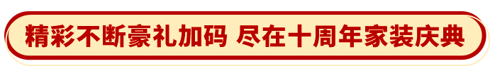 &#20048;&#40060;