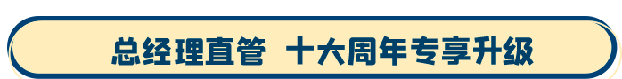 &#20048;&#40060;