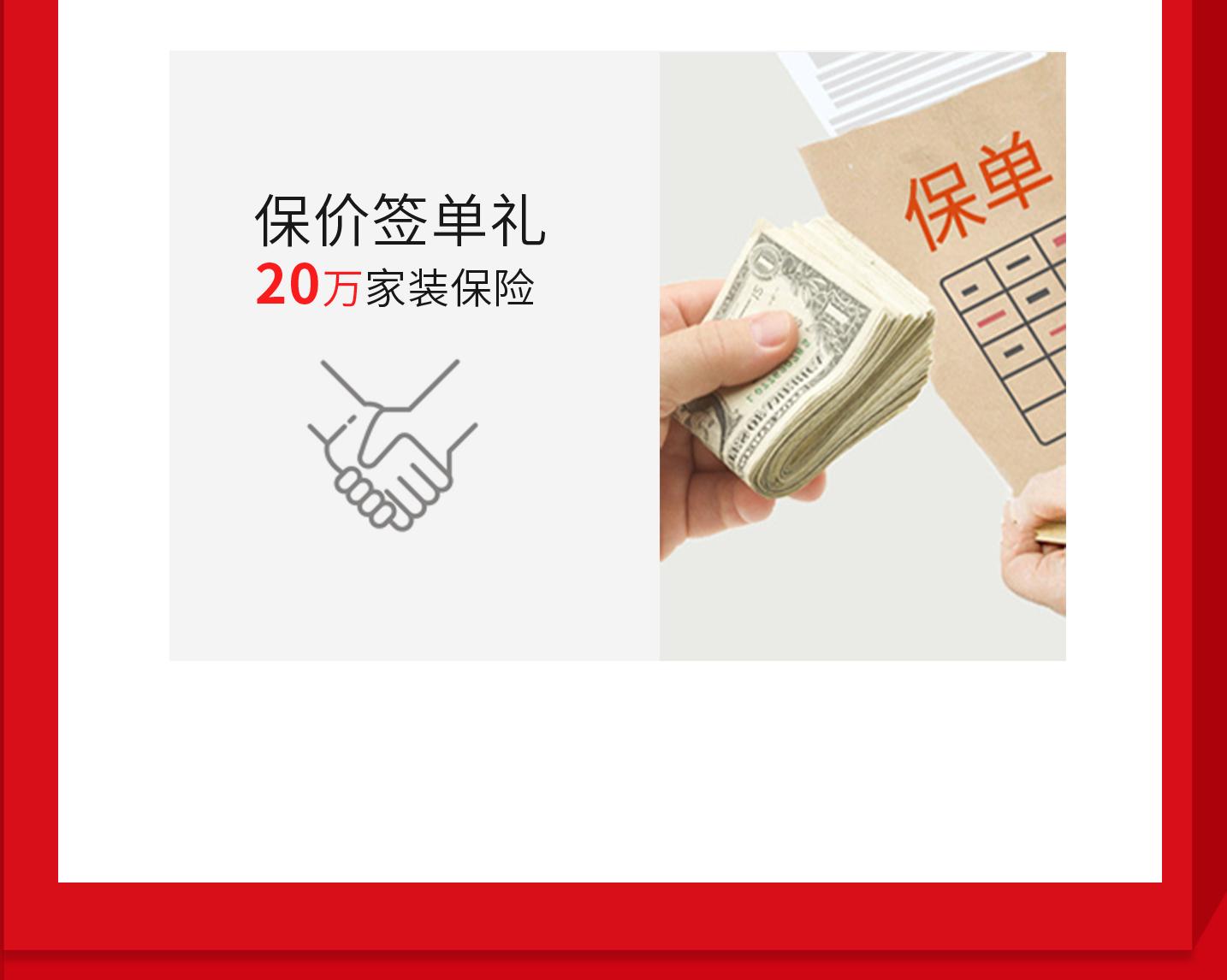 &#20048;&#40060;