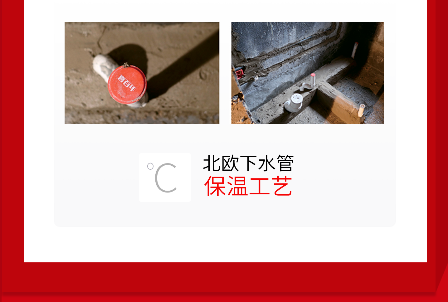 &#20048;&#40060;