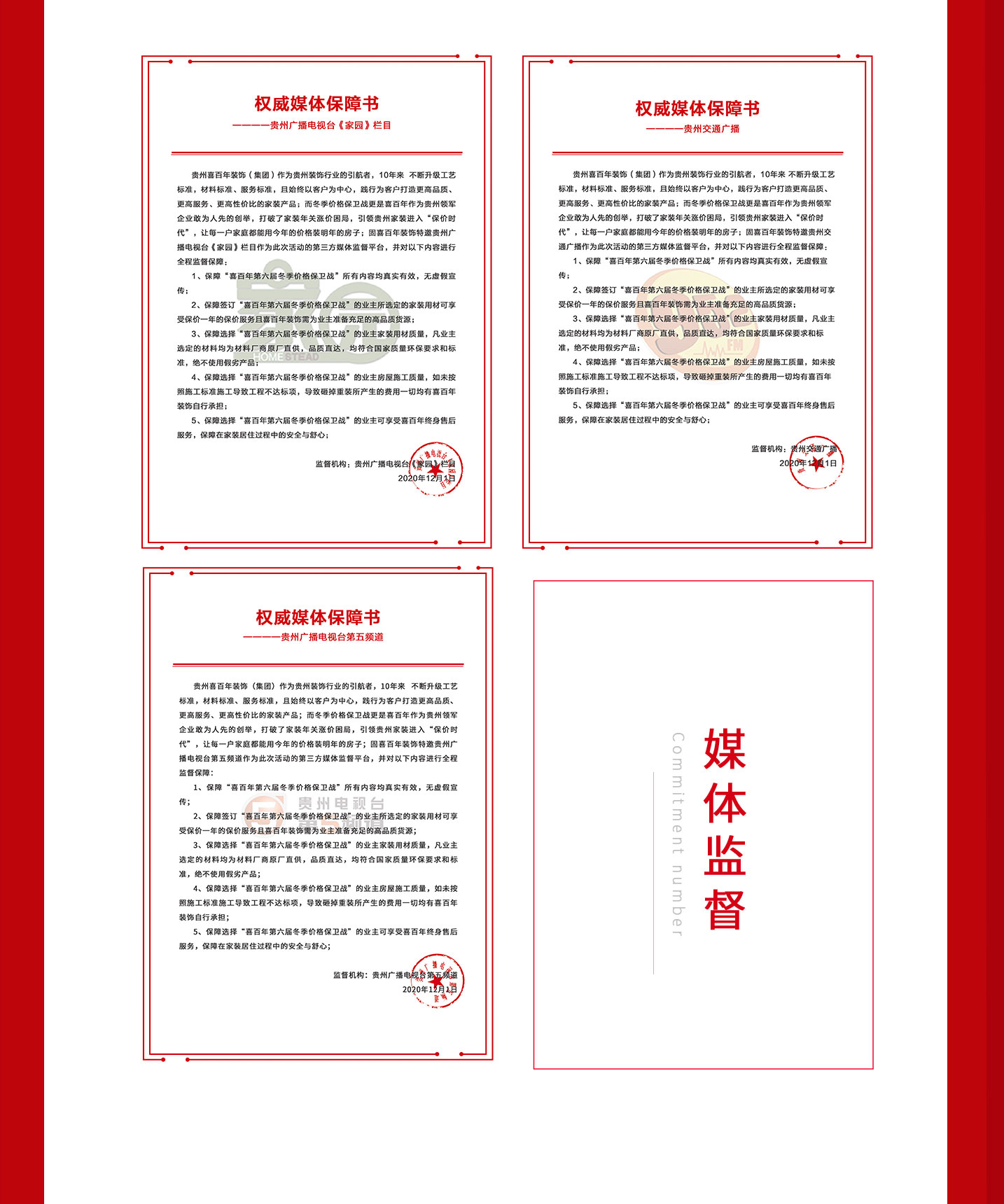 &#20048;&#40060;