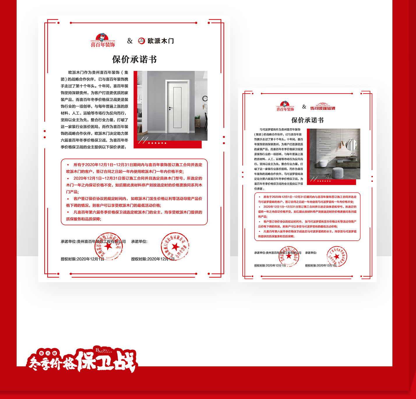 &#20048;&#40060;