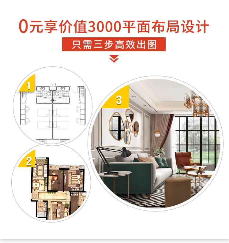 &#20048;&#40060;