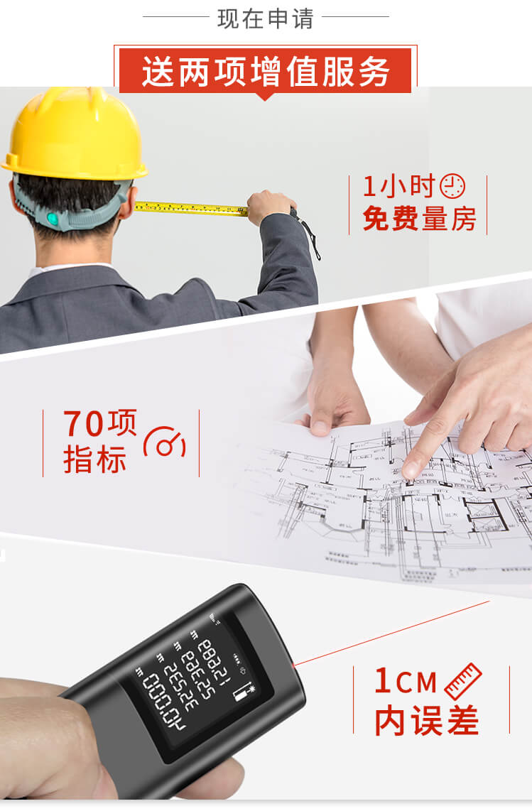 &#20048;&#40060;