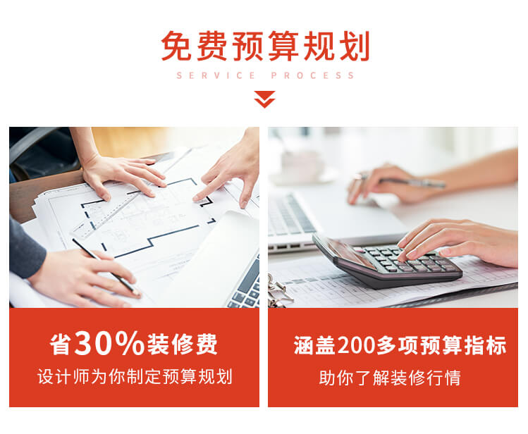 &#20048;&#40060;