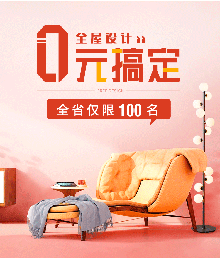 &#20048;&#40060;