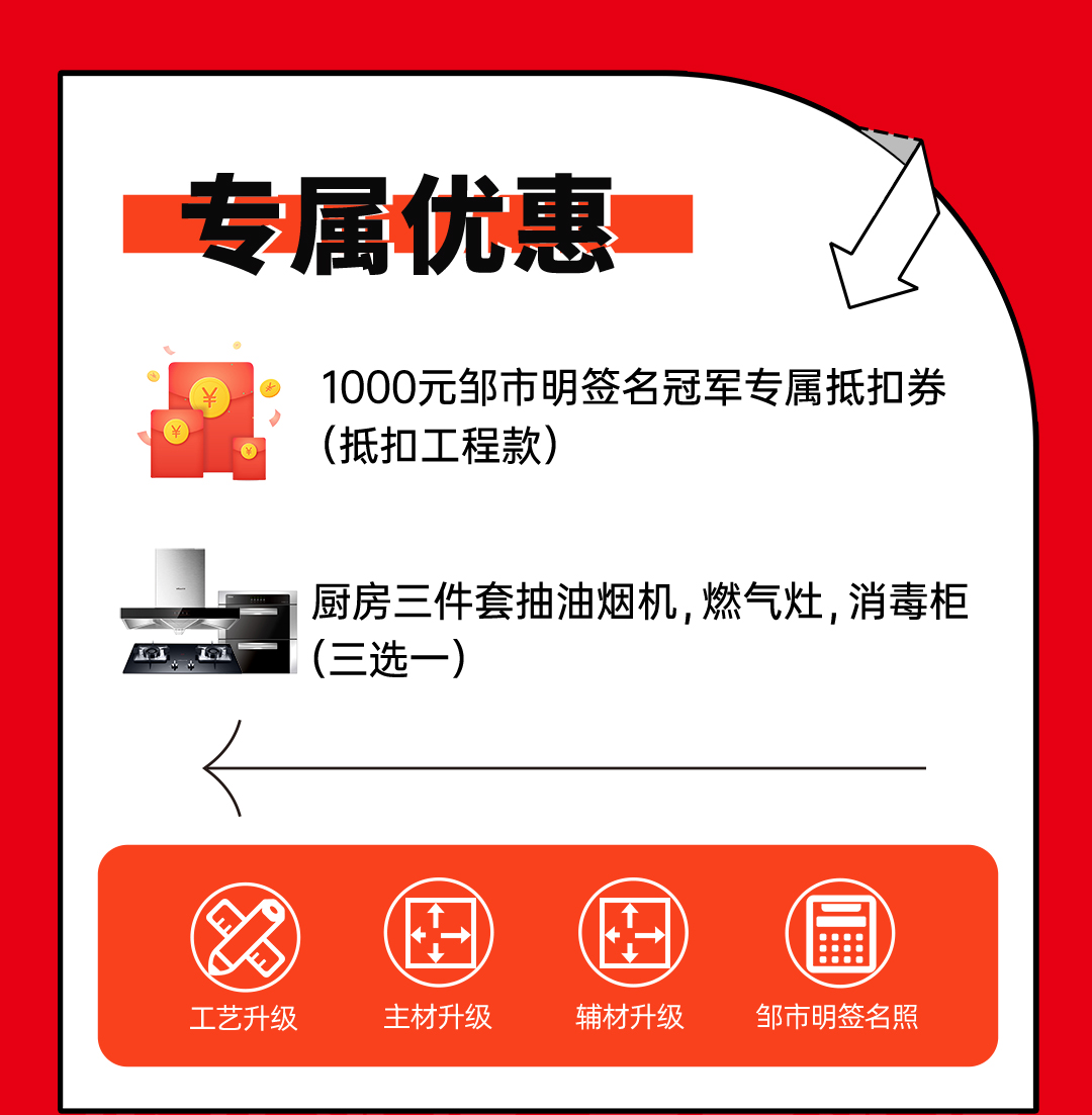&#20048;&#40060;