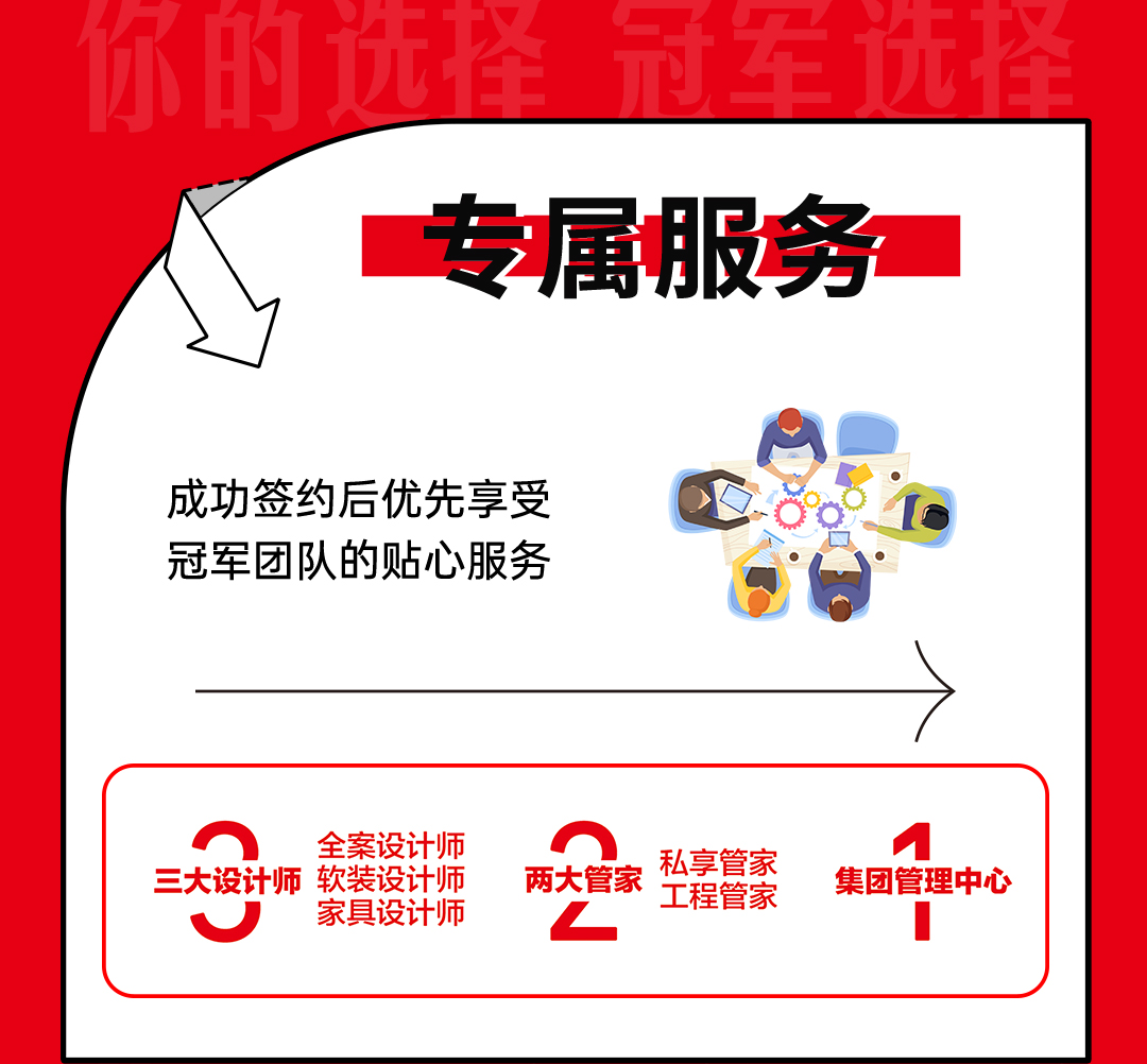 &#20048;&#40060;