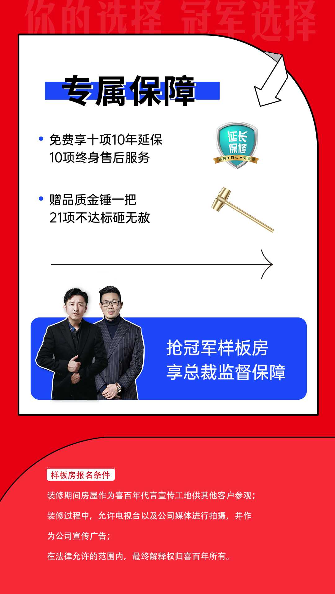 &#20048;&#40060;