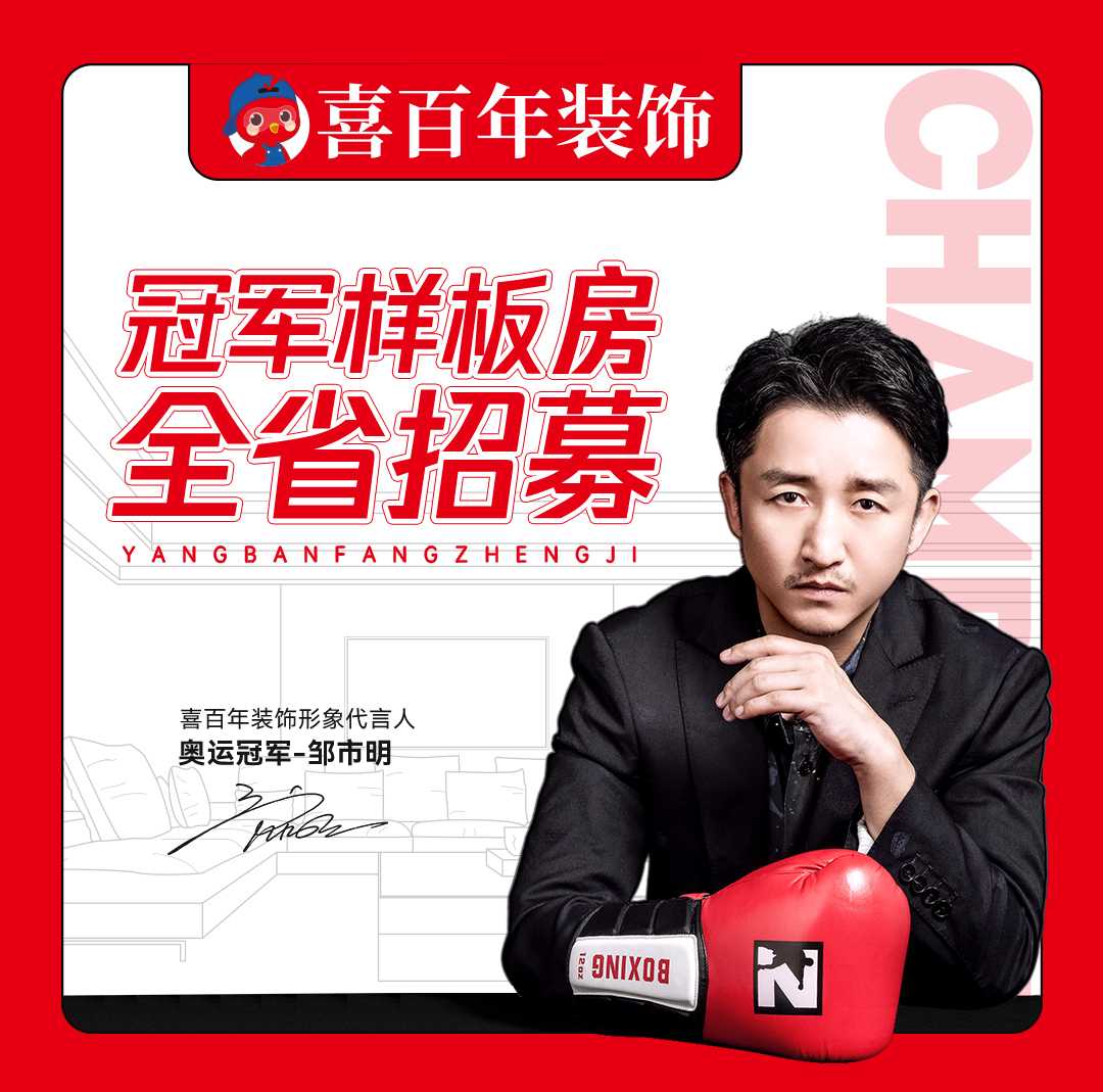 &#20048;&#40060;