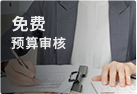 &#20048;&#40060;