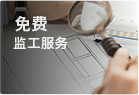&#20048;&#40060;