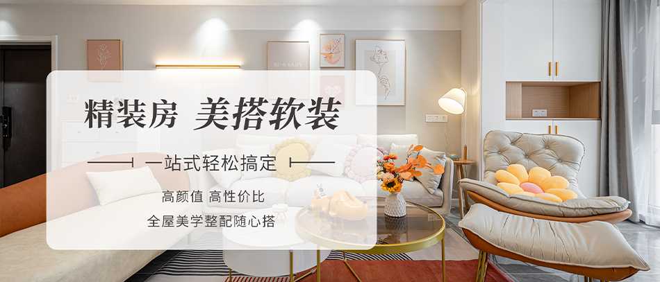 &#20048;&#40060;