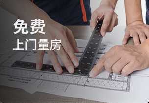 &#20048;&#40060;