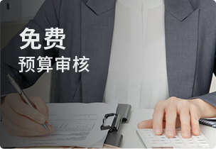 &#20048;&#40060;