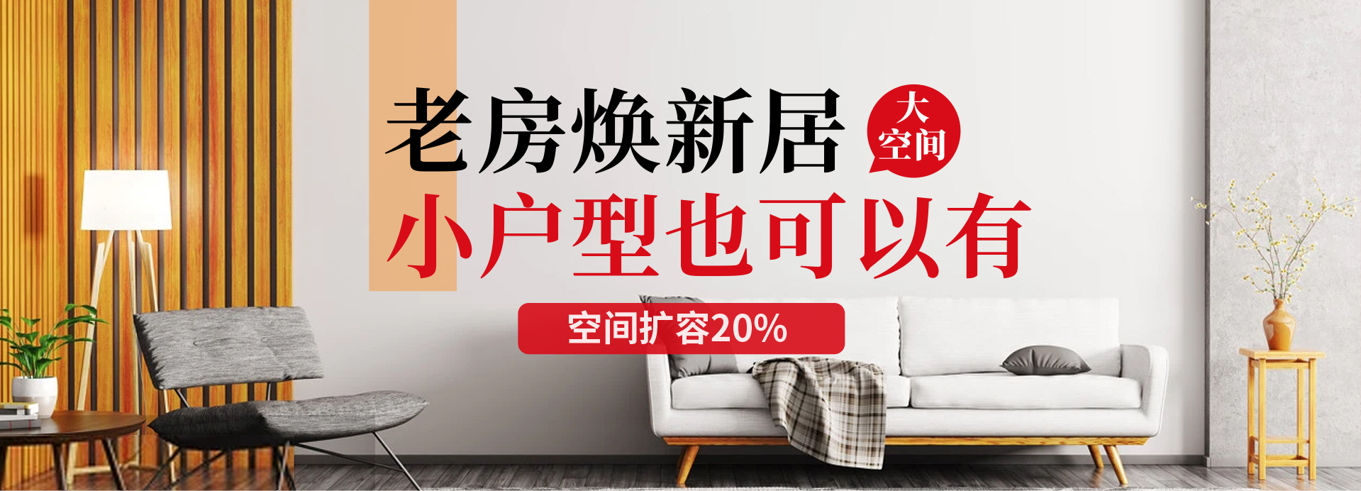 &#20048;&#40060;