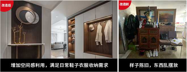 &#20048;&#40060;