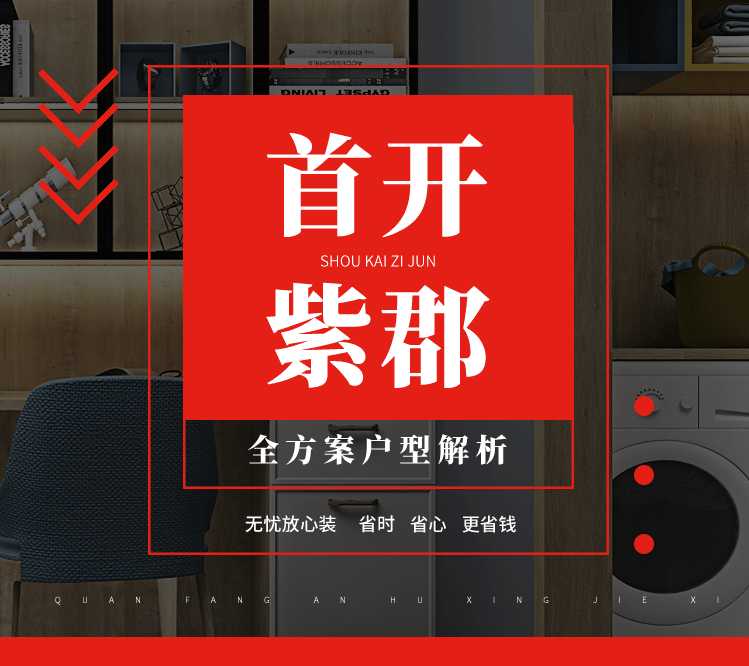 &#20048;&#40060;
