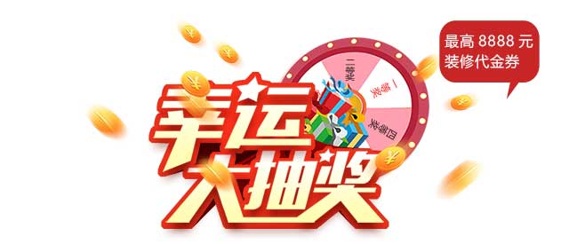 &#20048;&#40060;
