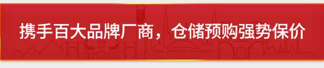 &#20048;&#40060;