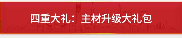 &#20048;&#40060;