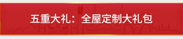 &#20048;&#40060;