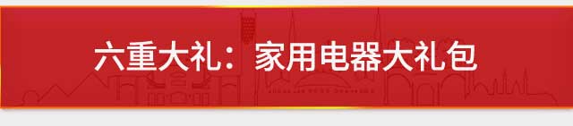 &#20048;&#40060;